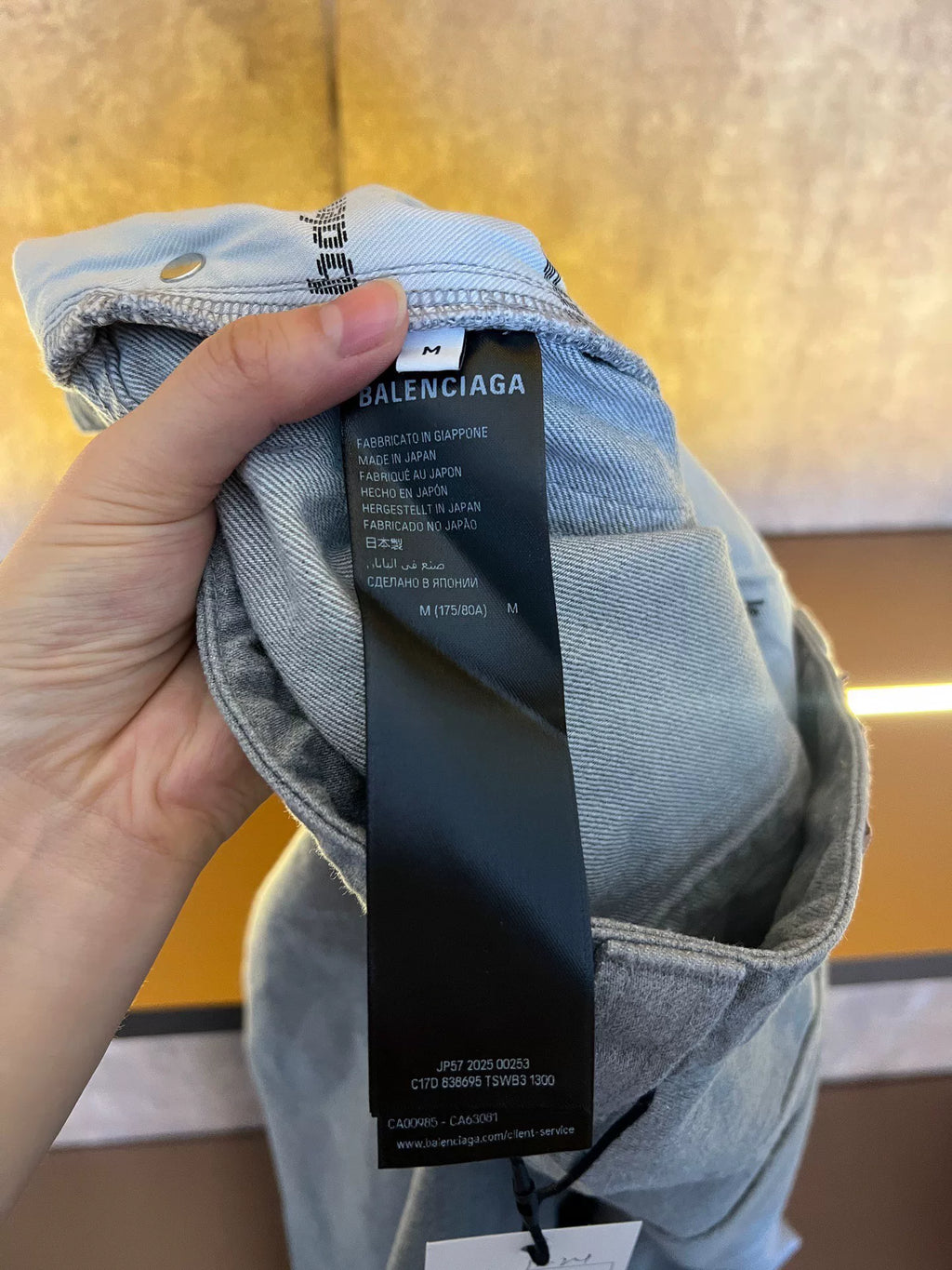 Balenciaga Single Ring Embroidery Denim Jeans