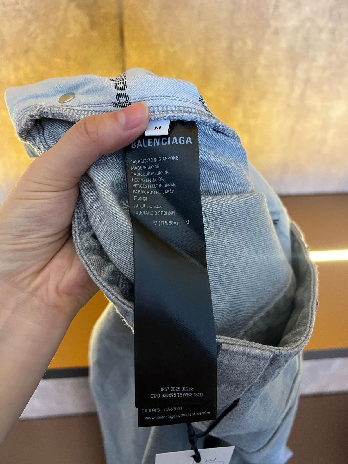 Balenciaga Single Ring Embroidery Denim Jeans