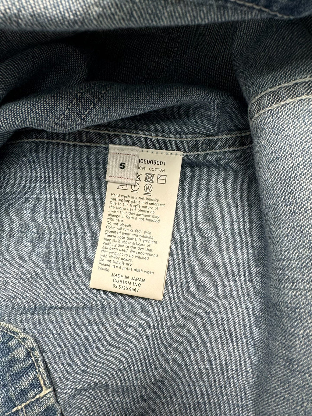 VISVIM 25aw SS COVERALL JKT SHIRT DMGD Distressed Denim Jacket