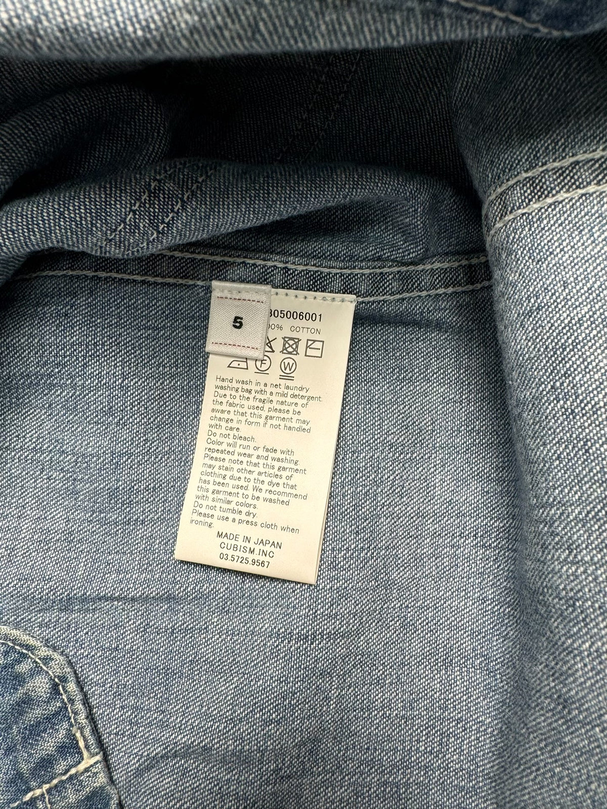 VISVIM 25aw SS COVERALL JKT SHIRT DMGD Distressed Denim Jacket