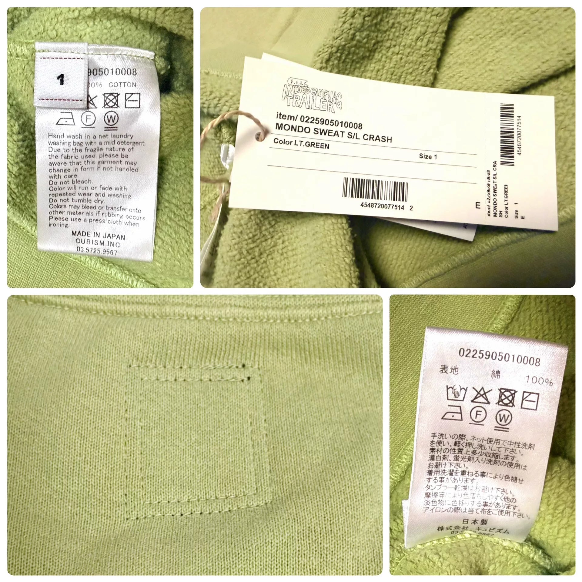 Visvim 25SS Ict Mondo Sweat S L Crash 25 Distressed Tank Top