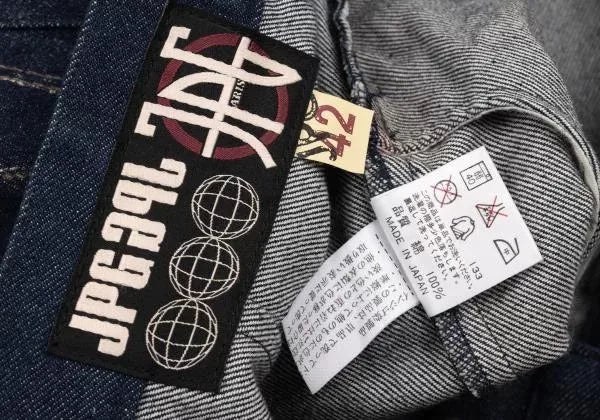 Jean Paul Gaultier Vintage Dark Patterned Denim Skirt