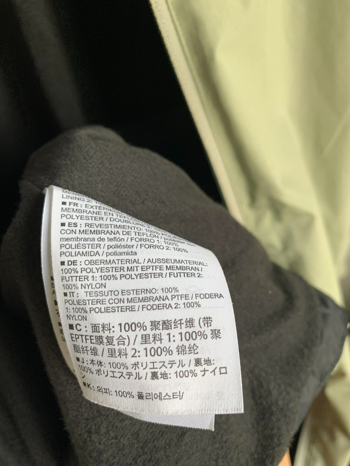 Arc'teryx Solano Hoody GORE-TEX INFINIUM Jacket