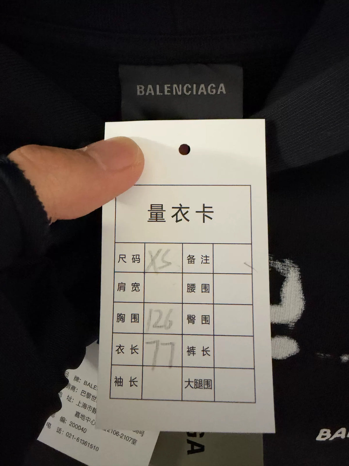 Balenciaga Black Graffiti Logo Hooded Sweater