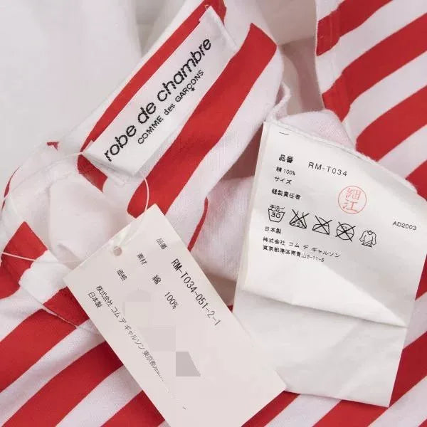 COMME des GARCONS Vintage Red Striped Top