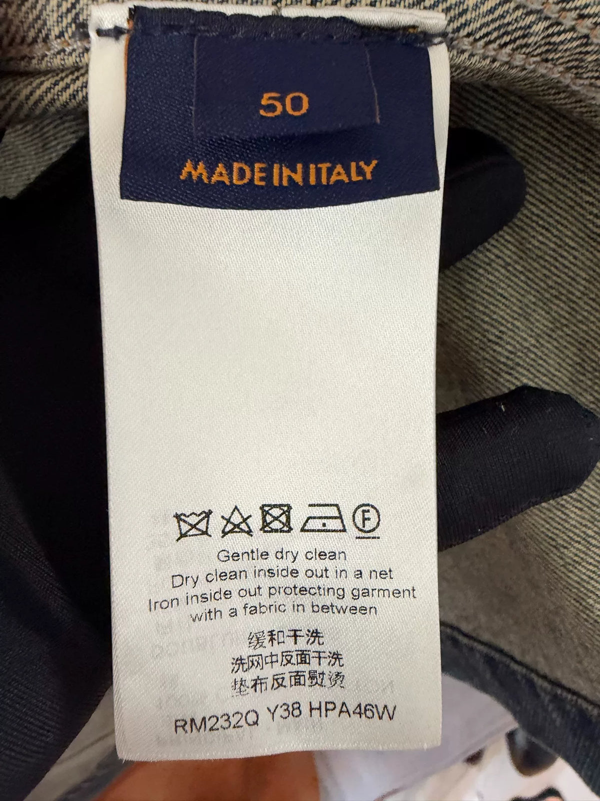 Louis Vuitton Embossed Monogram Washed Denim Jacket