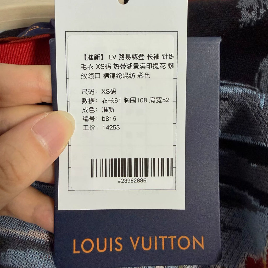 Louis Vuitton Long Sleeve All-Over Print Cotton Multicolor Knit Sweater