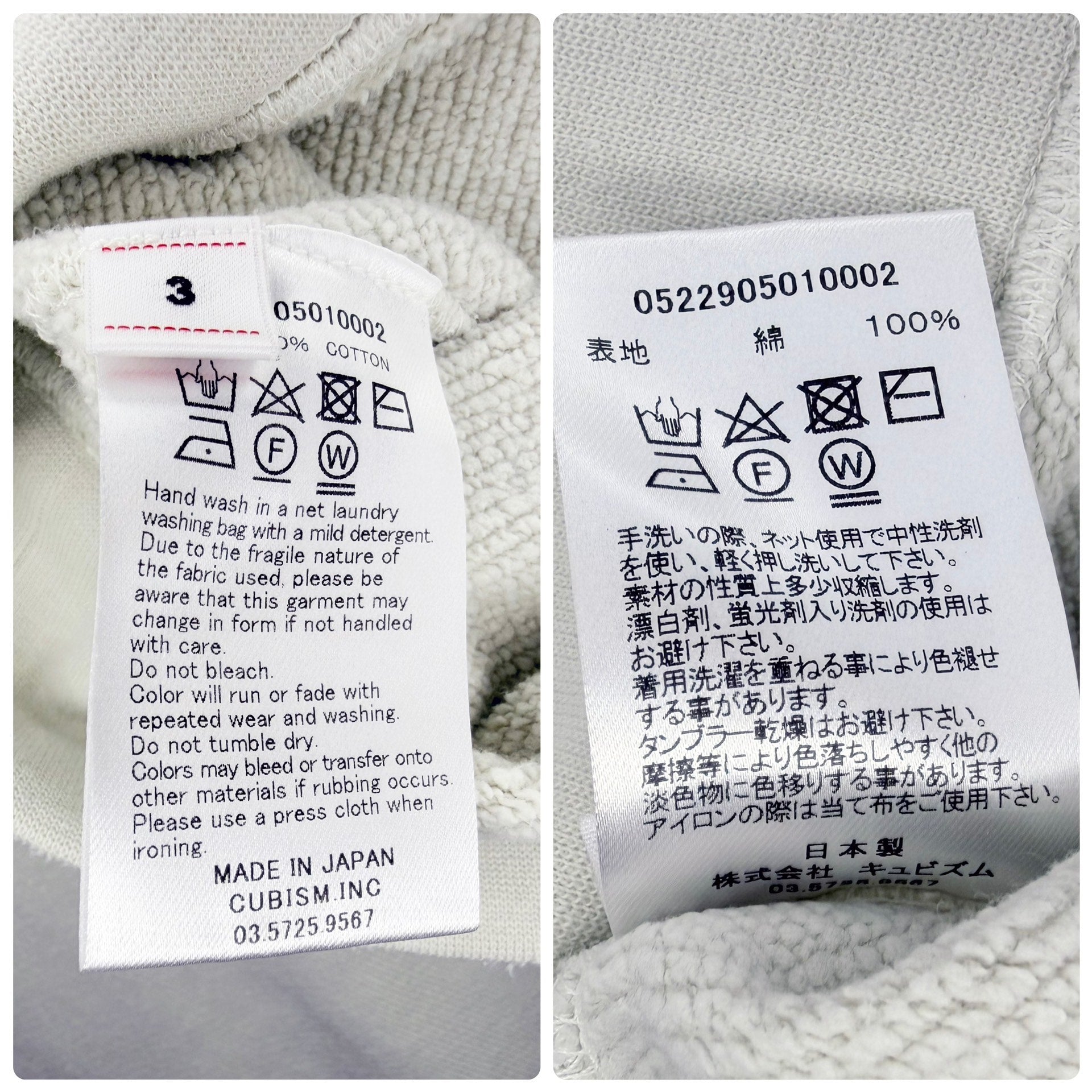 Visvim 22AW Contrary Dept Jumbo Sb Sweat 4/7 Sleeve Sweatshirt
