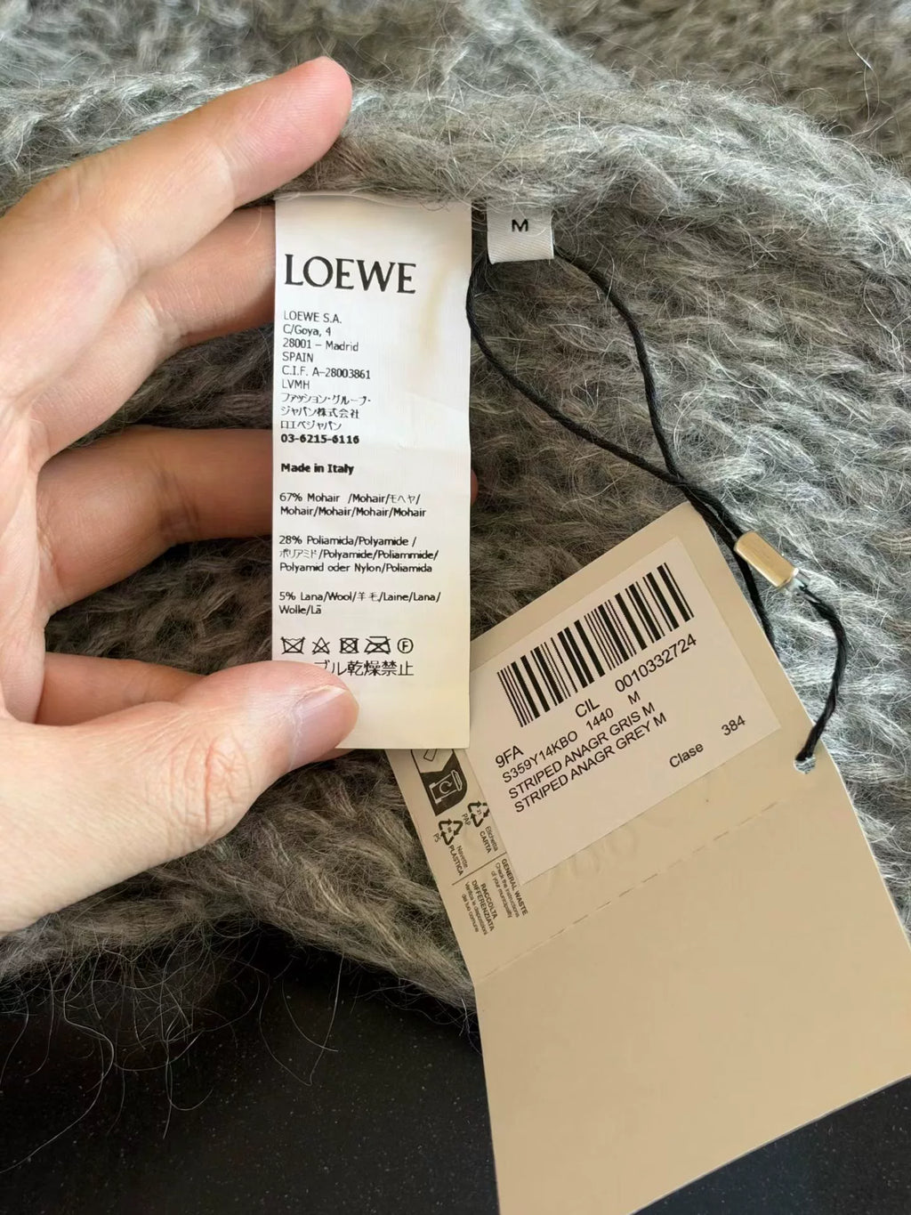 Loewe Grey Mohair Sweater