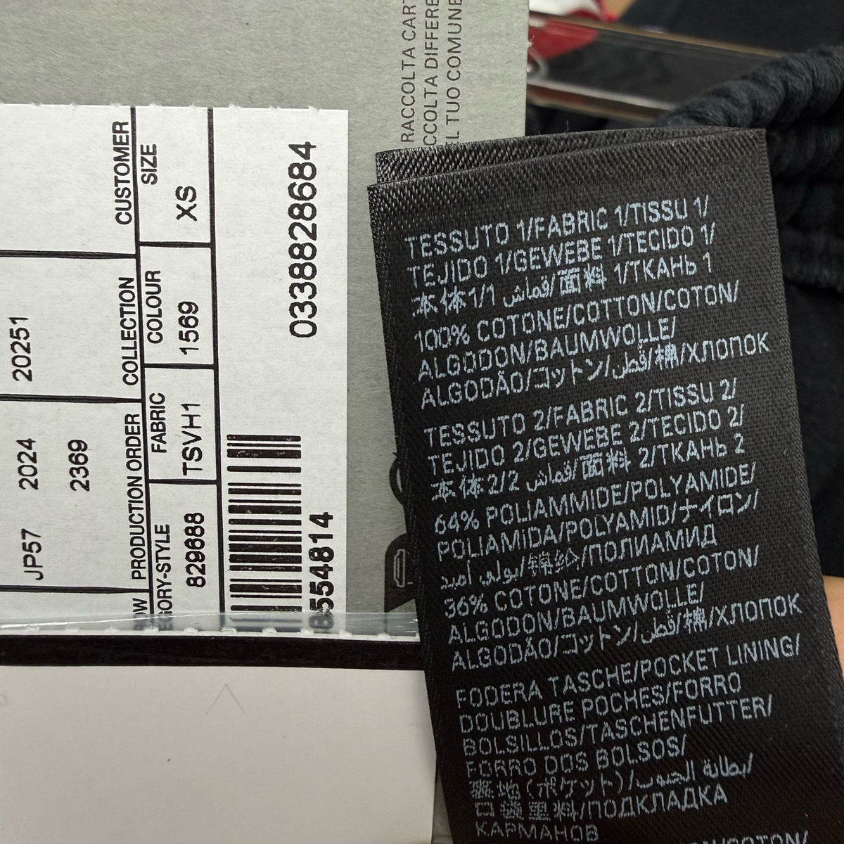 Balenciaga Patchwork Double-Ring Logo Sweatpants