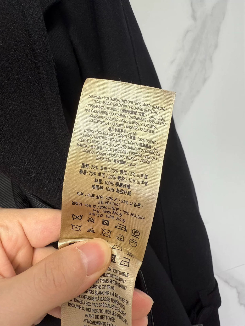 Burberry SS23 Black Coat