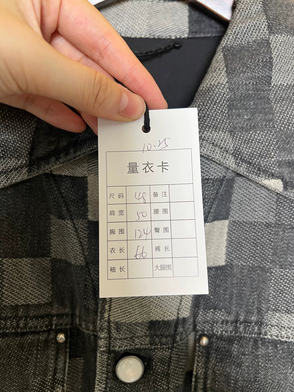 Louis Vuitton Black Grey Plaid Denim Jacket