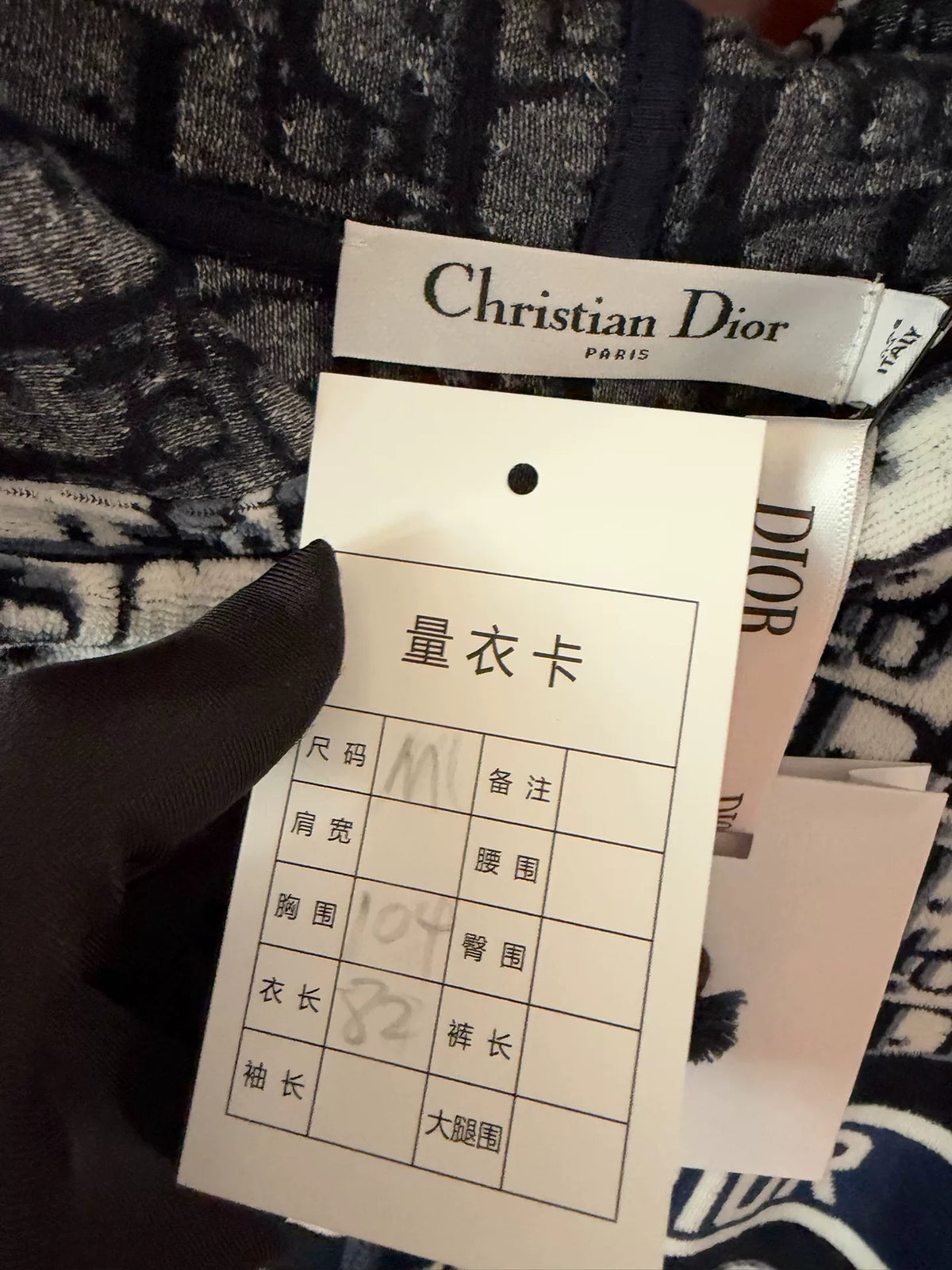 Dior Monogram Hooded Short Sleeve Dress