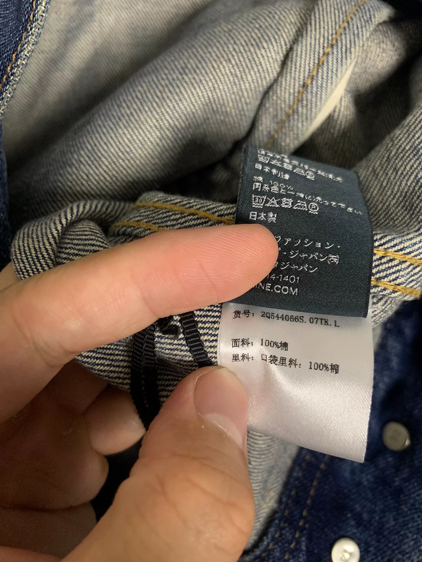 Celine 22FW Boy Doll Rhinestone Denim Jacket