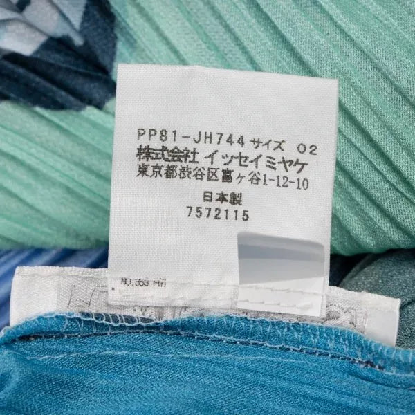 Issey Miyake Vintage Blue Green Leaf Print Pleated Dress