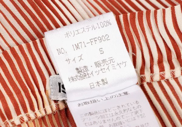Issey Miyake Vintage Orange Ripple Pleated Pants