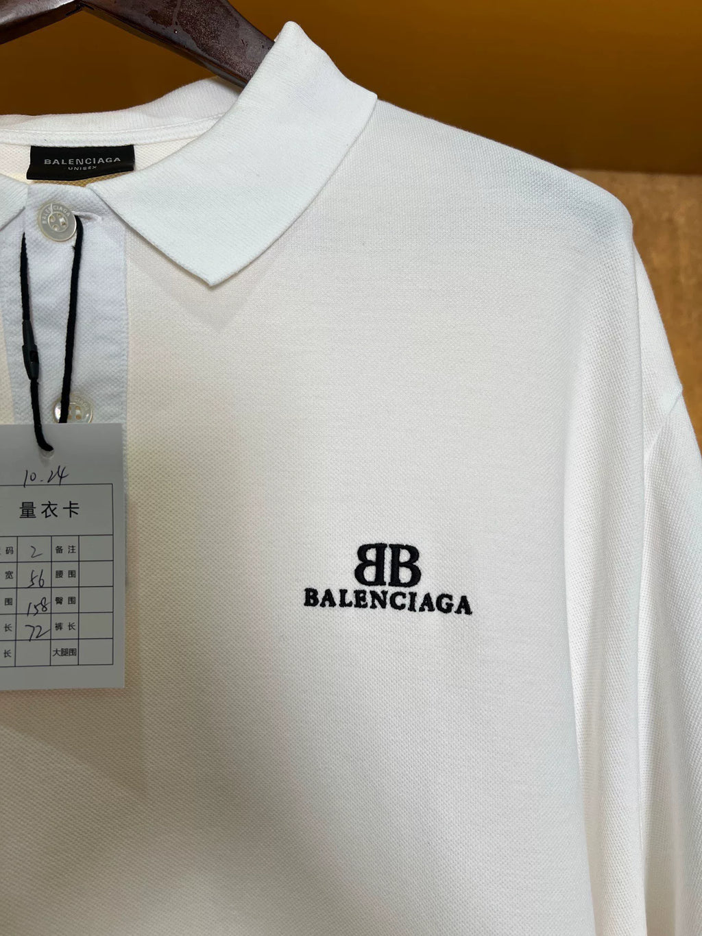 Balenciaga Top
