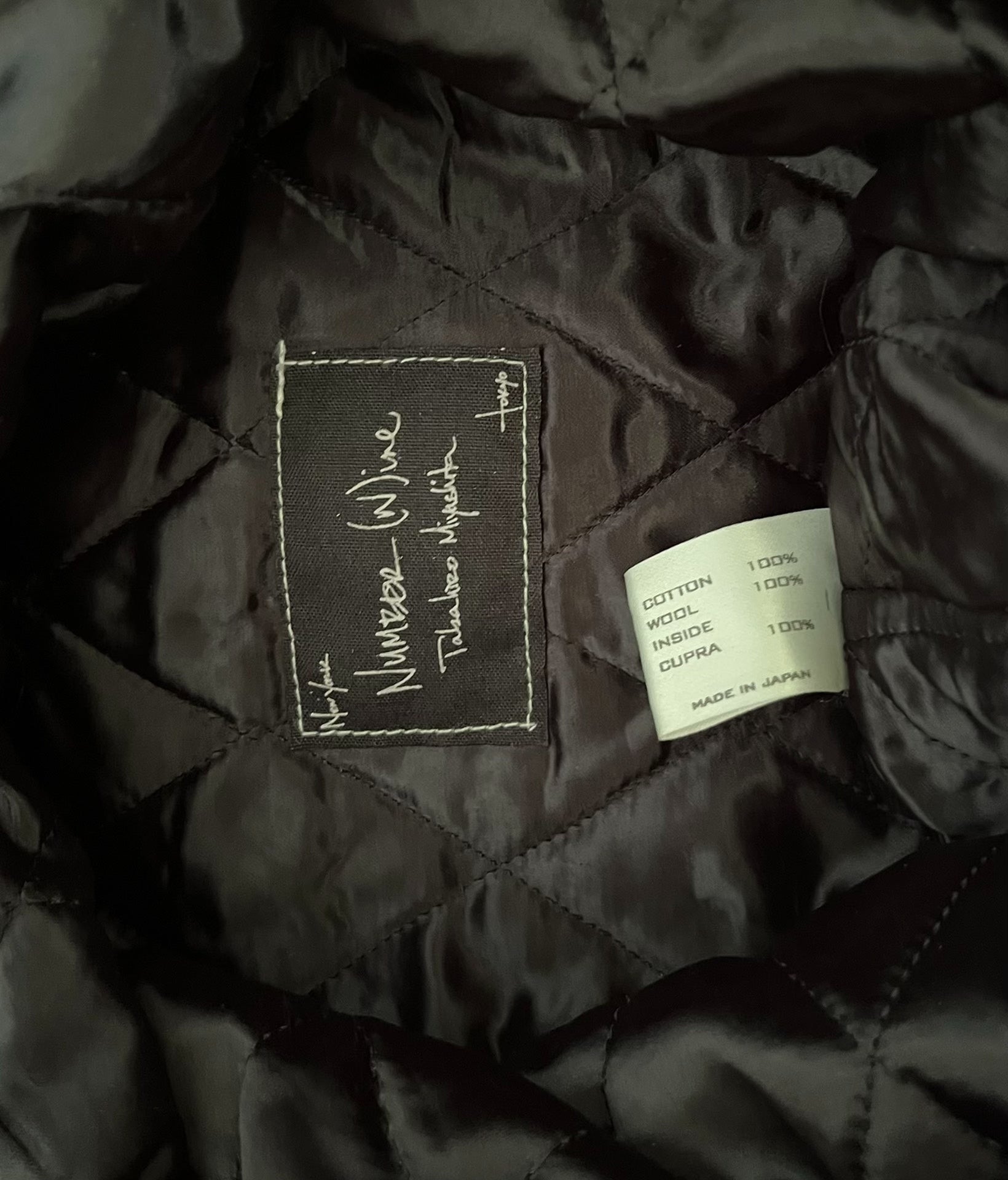 Number (N)ine 04AW Flight Cap