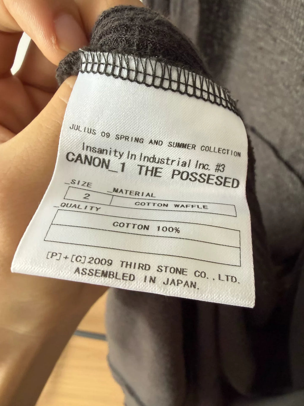 Julius SS09 Waffle Knit Cotton Vest