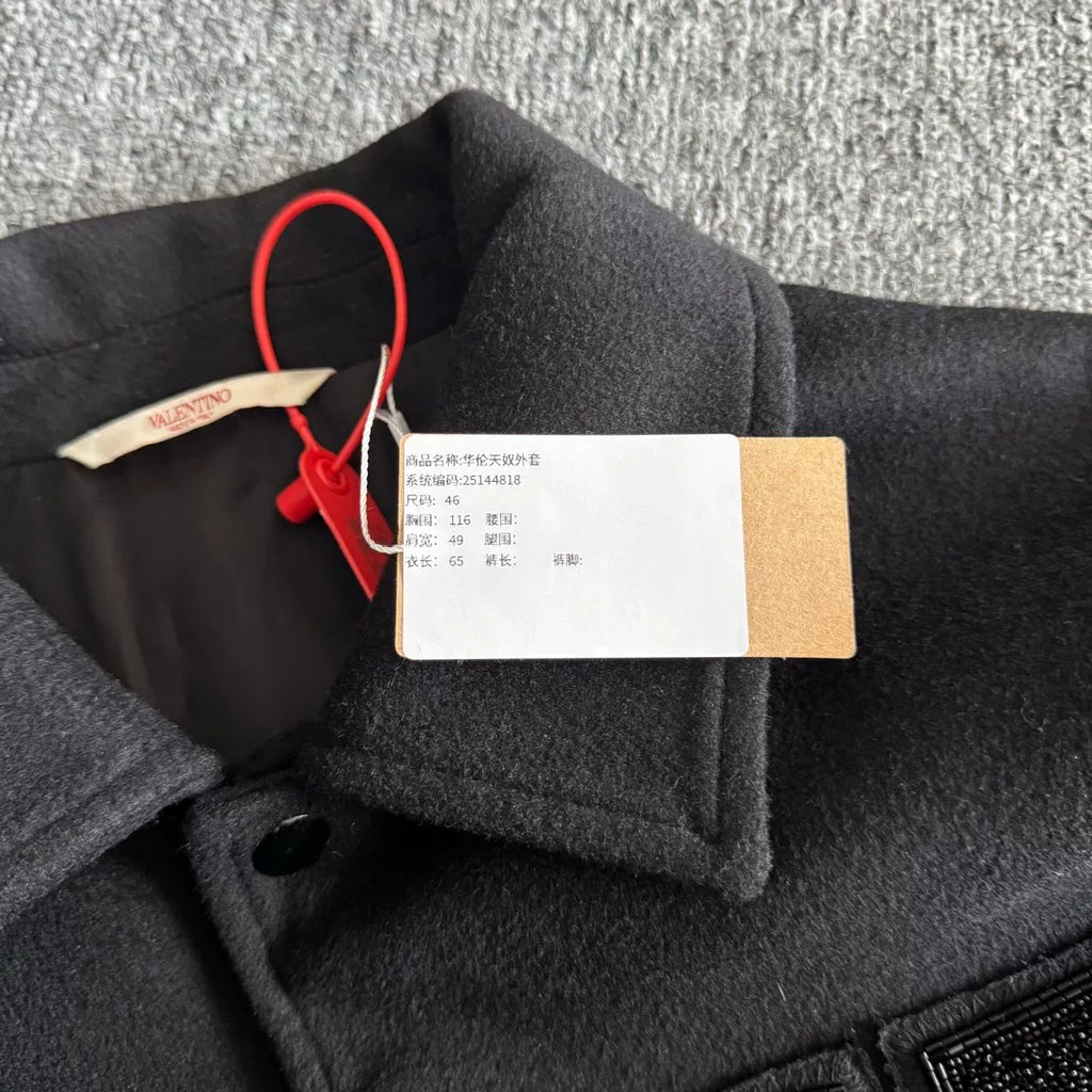 Valentino 2023 wool tweed jacket
