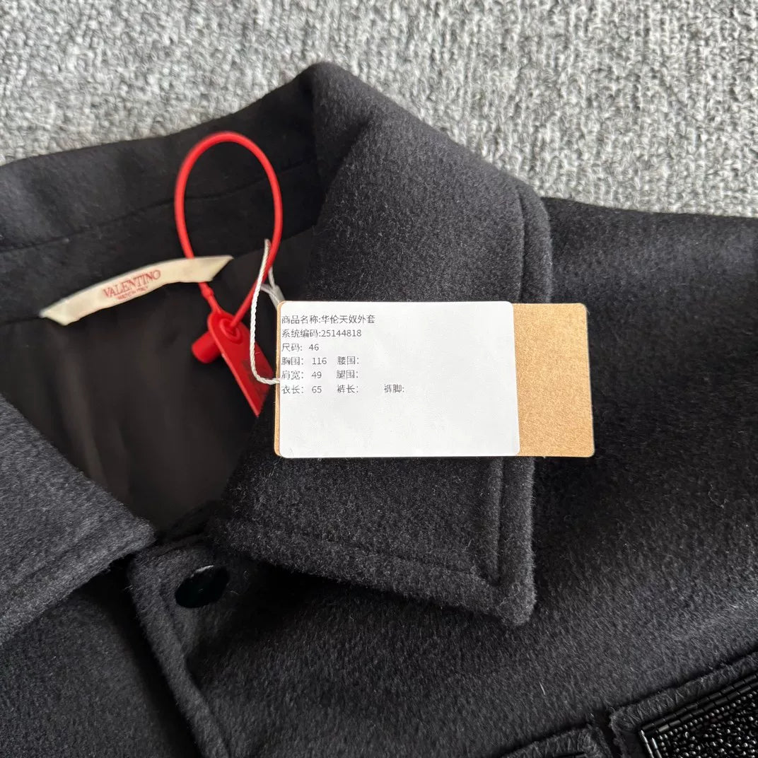 Valentino 2023 wool tweed jacket