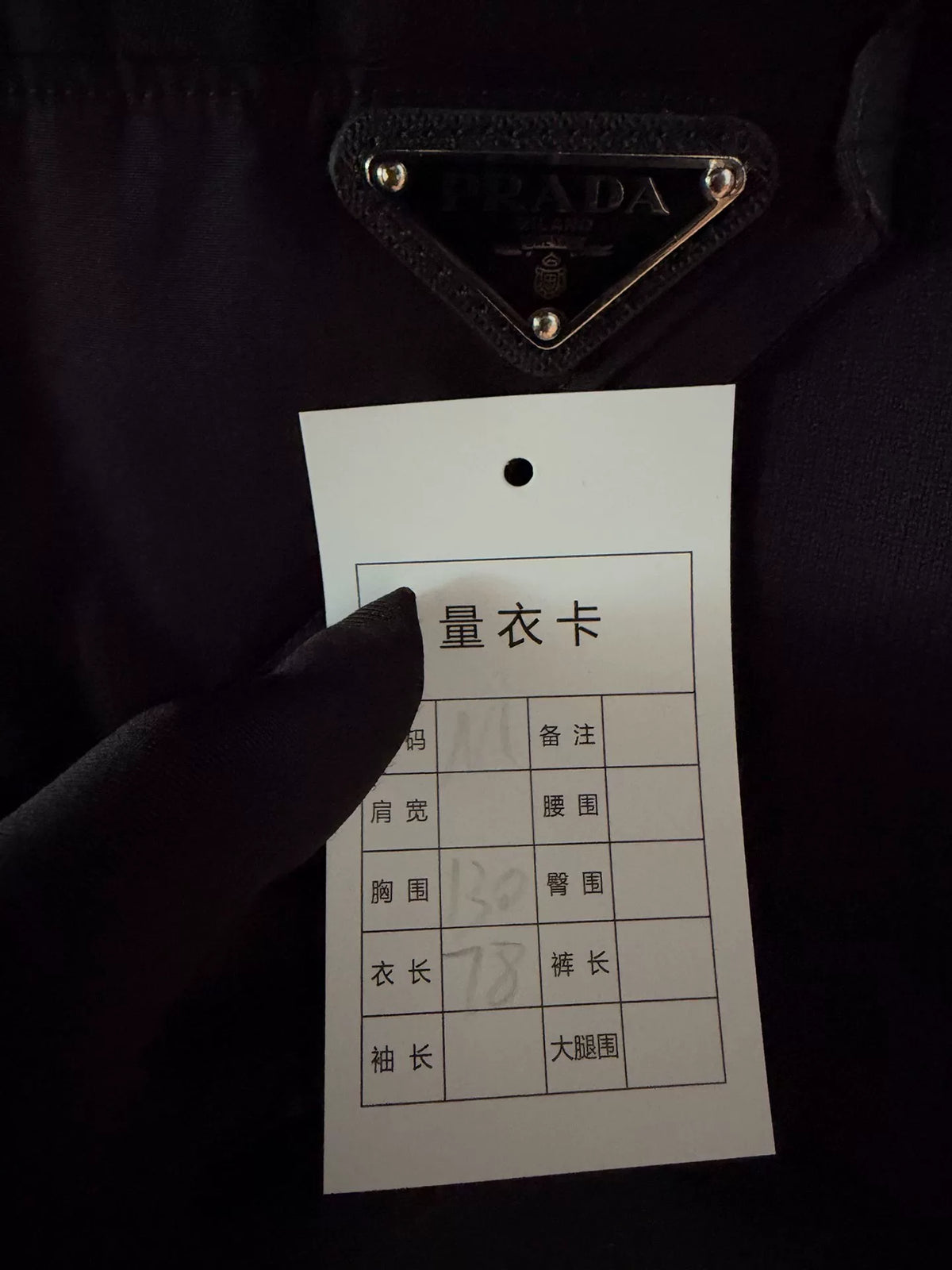 Prada Black Letter Print Hooded Sweatshirt