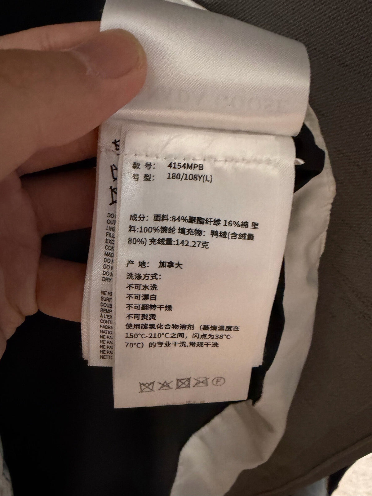 Canada Goose White Down Vest