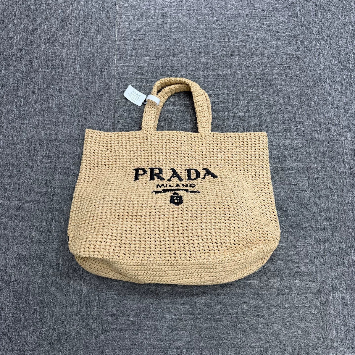 Prada Raffia Woven Shoulder Bag