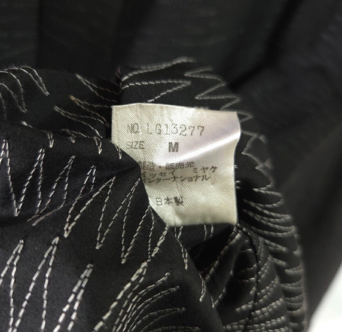 Issey Miyake 1980s Embroidered Long Sleeve Shirt