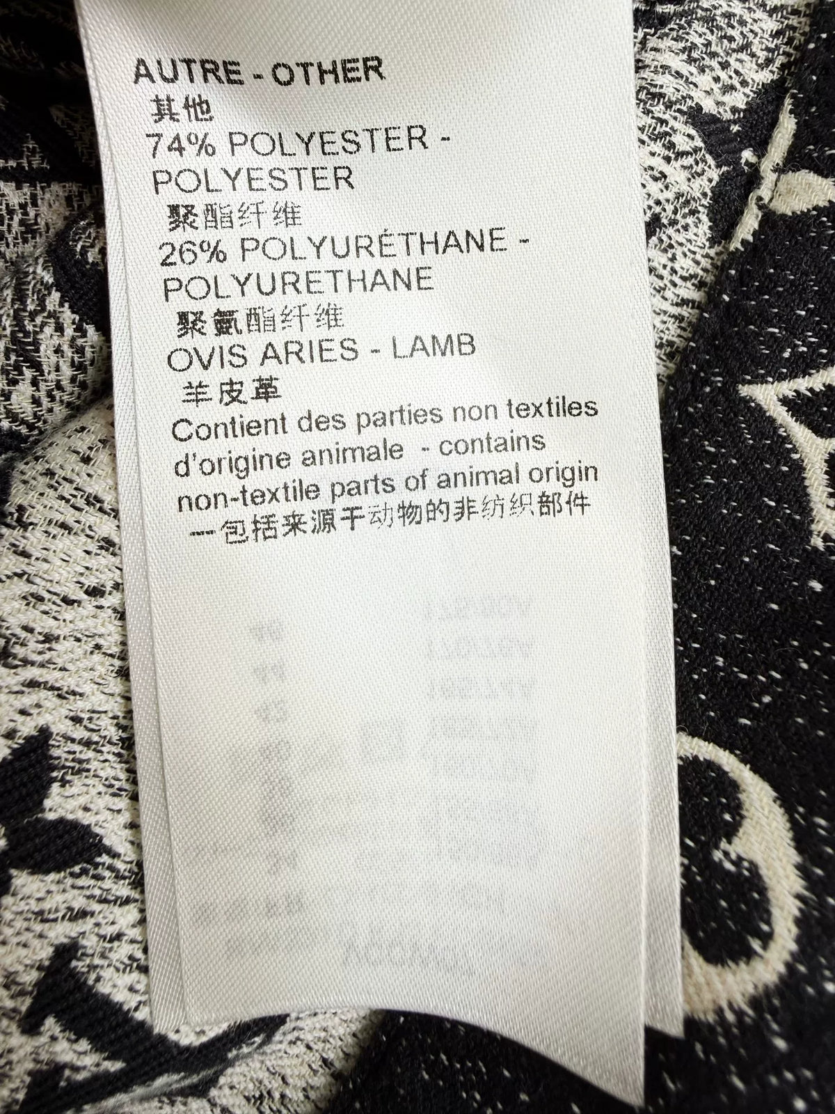 Louis Vuitton Gradient Monogram Midi Skirt