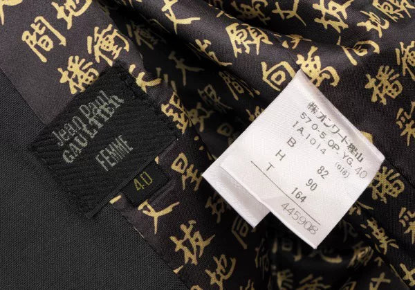 Jean Paul Gaultier Vintage Black Text Double-Breasted Coat