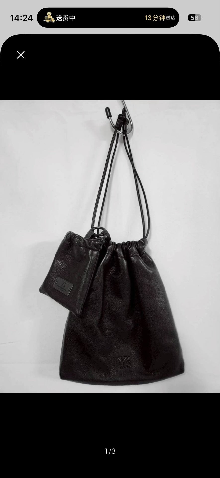 Y's Yohji Yamamoto Buffalo Leather Tote Bag