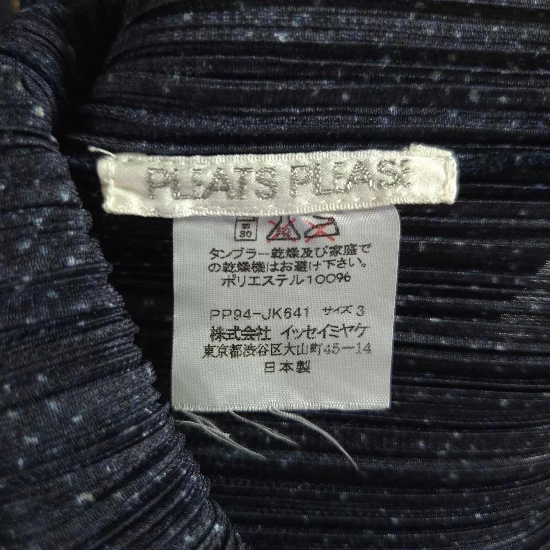 Issey Miyake Denim Print Pleated Jacket