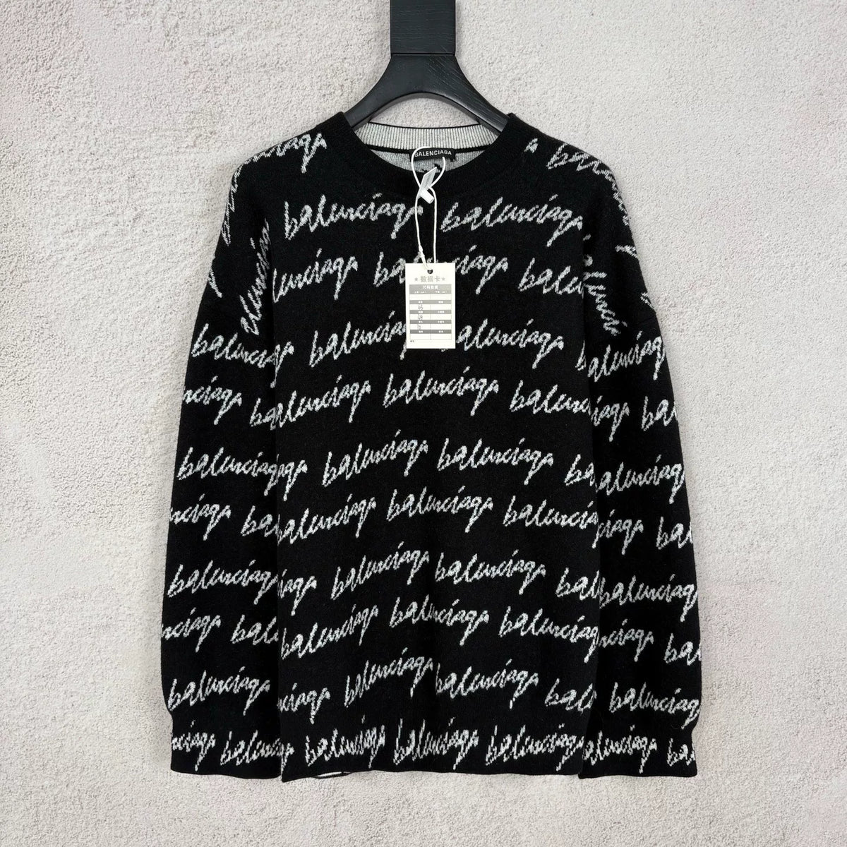 Balenciaga Handwritten Danmaku Logo Knit Sweater