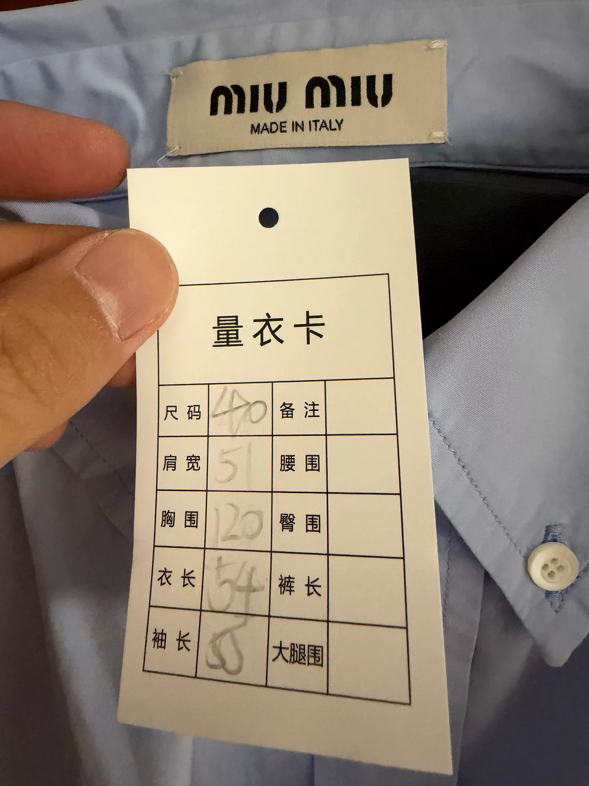 Miu Miu Light Blue Short Long Sleeve Shirt