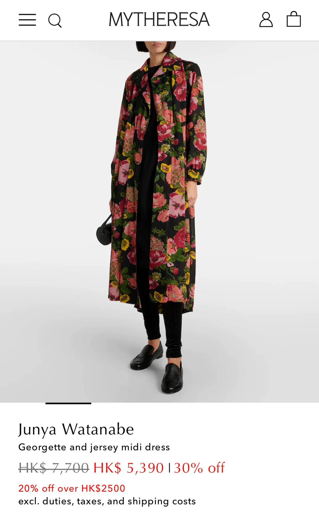 Junya Watanabe Floral Patchwork Coat Jacket CDG