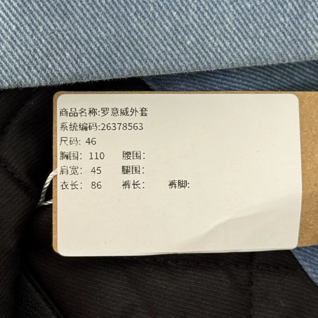 Loewe Blue Denim Trench Coat