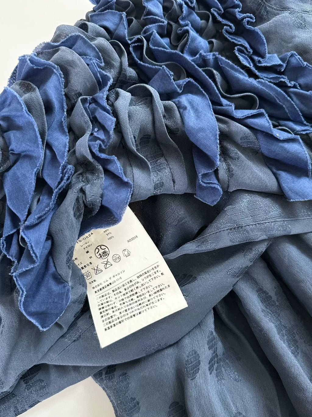 Comme Des Garcons 2016 Runway Dress