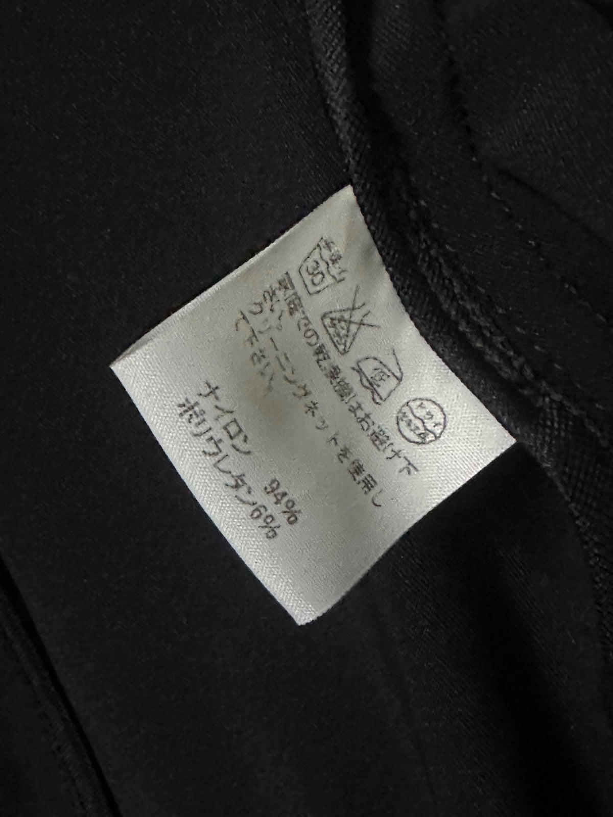 Issey Miyake Avant-Garde Jacket
