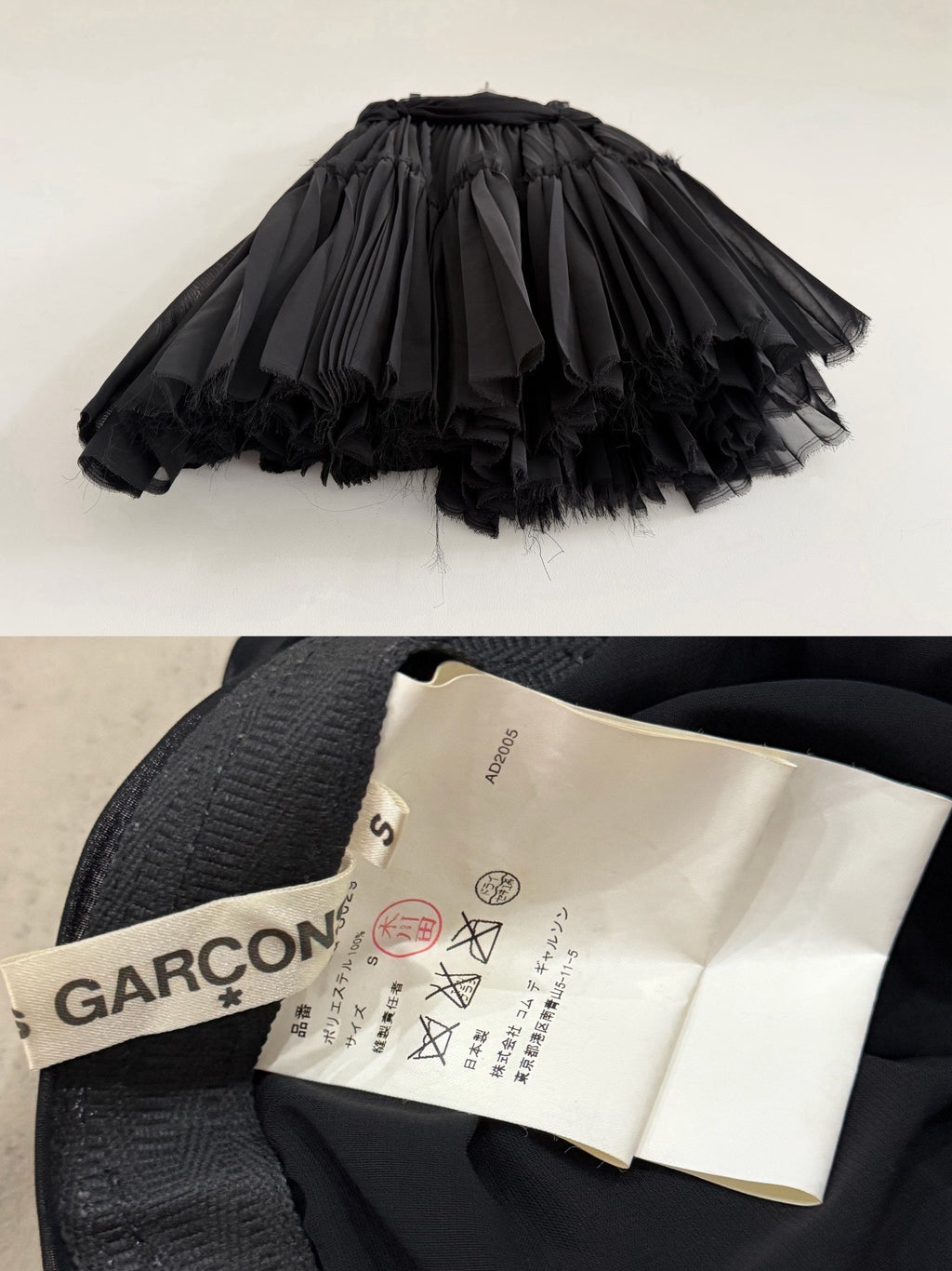 Comme Des Garcons Midi Skirt