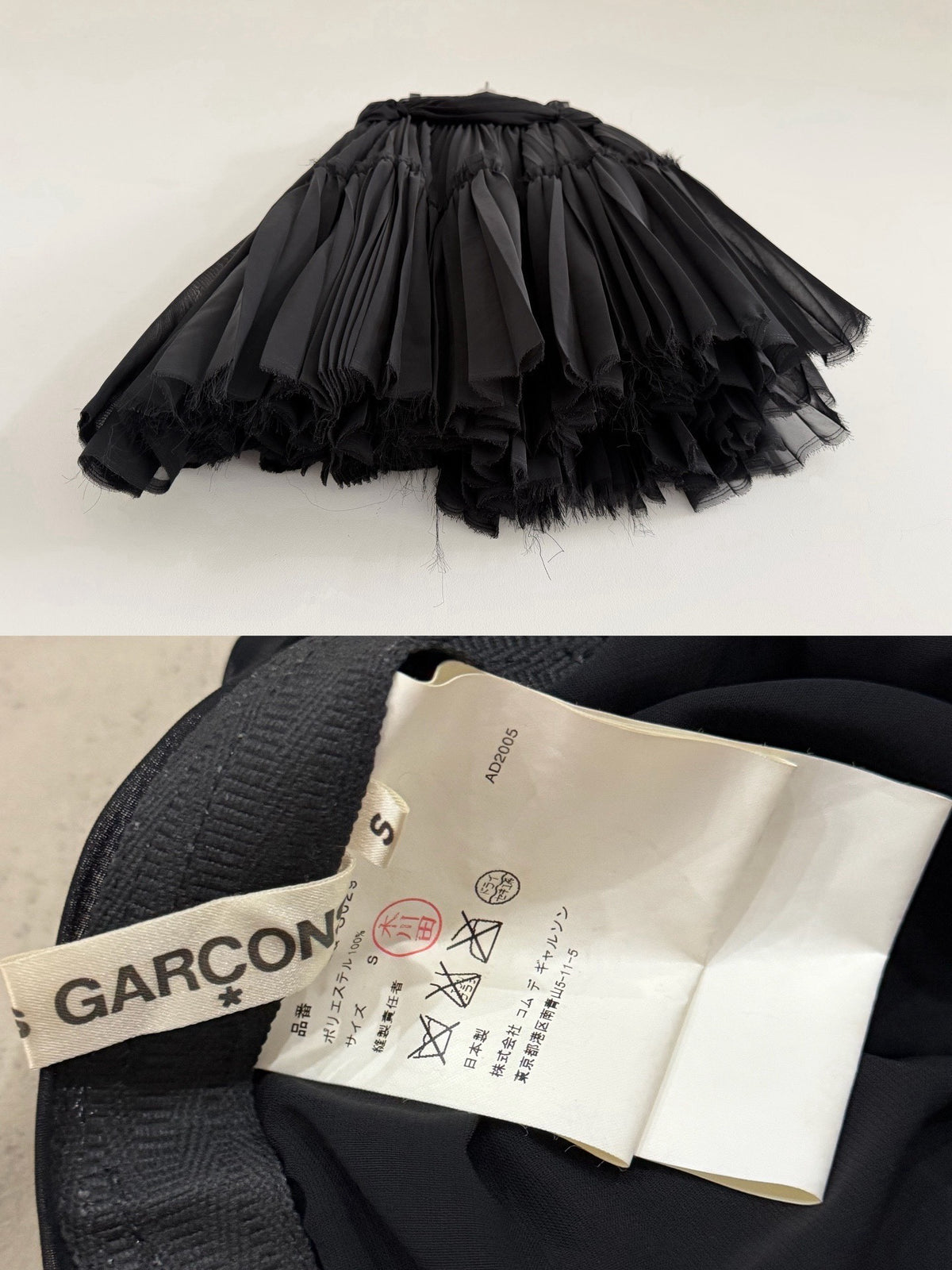 Comme Des Garcons Midi Skirt