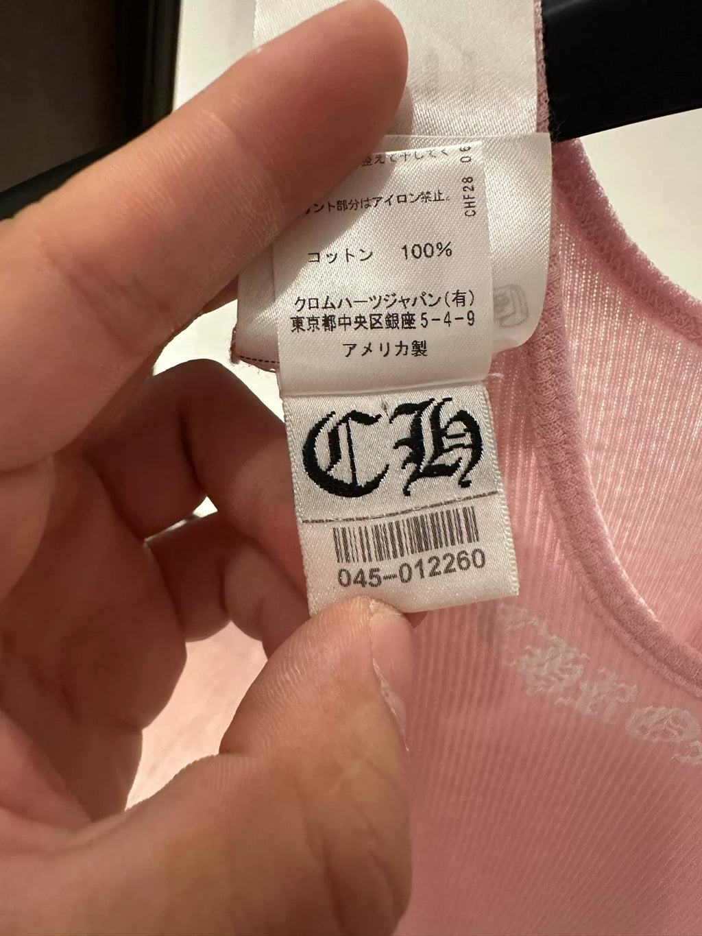 Chrome Hearts pink Sanskrit Valentine's Day limited edition tank top