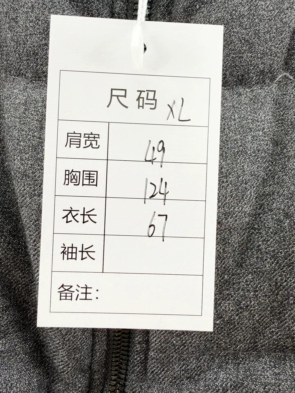 Burberry Down Vest