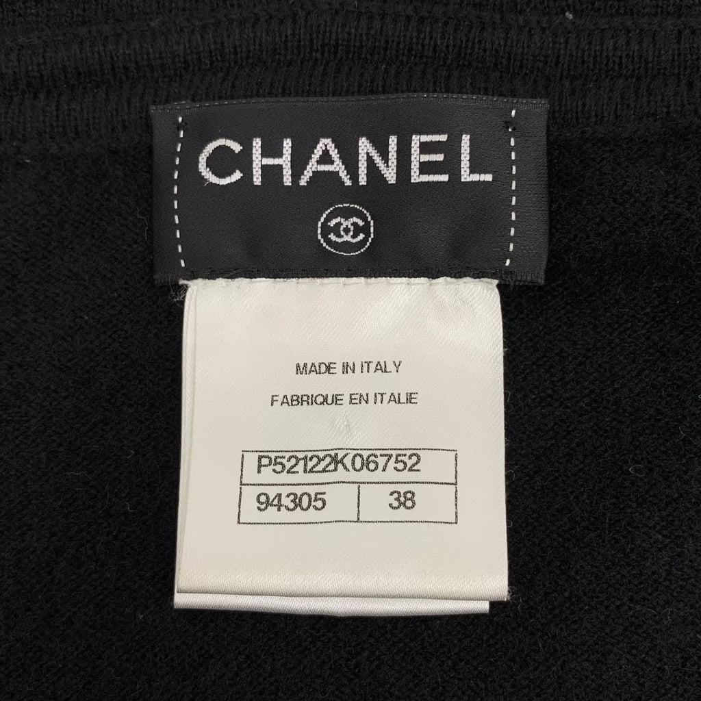 Chanel Black Goat Cashmere Hooded Drawstring Zip-Up Long-Sleeve Jacket