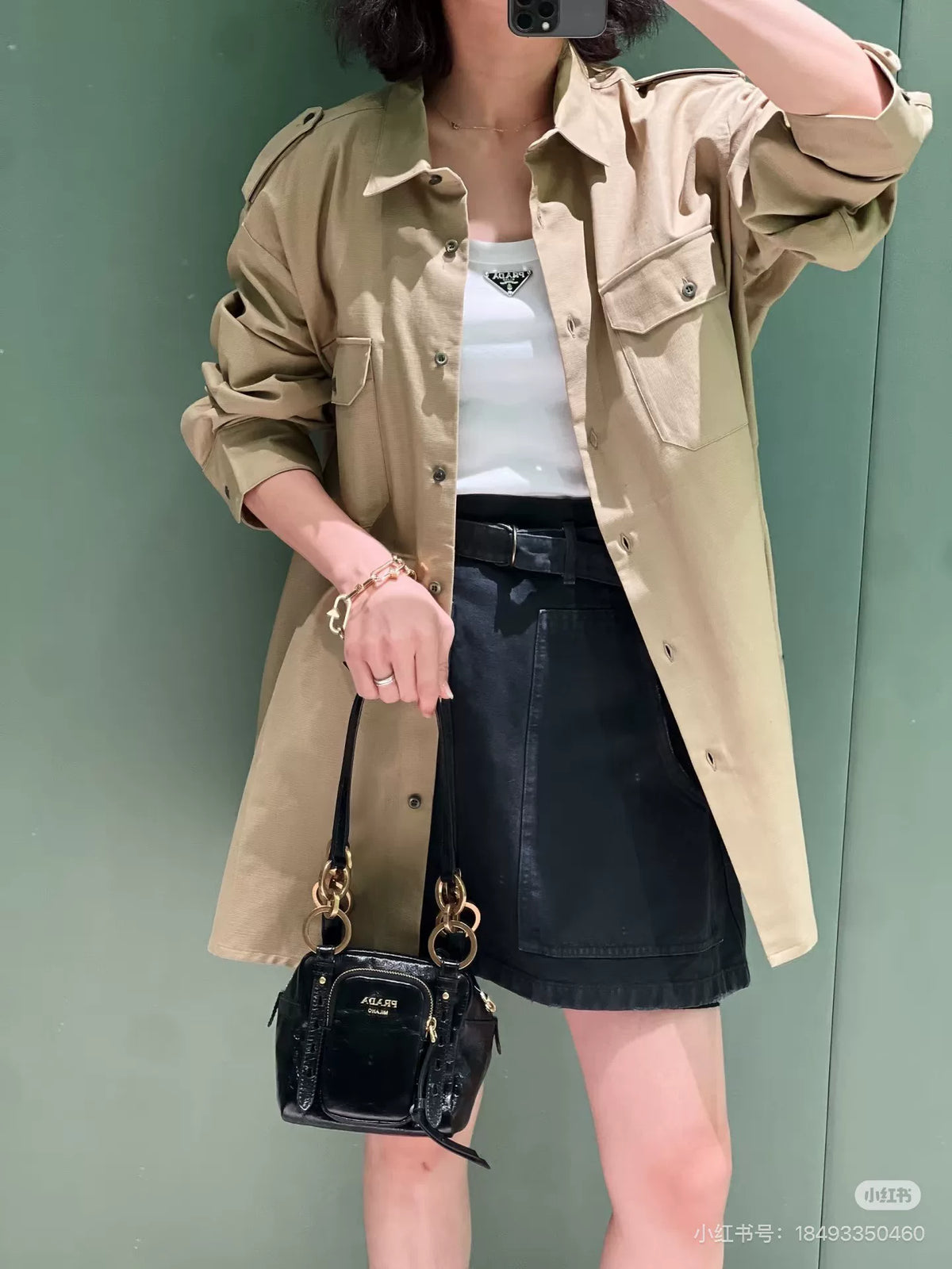Prada Distressed Triangle Logo Denim Skirt