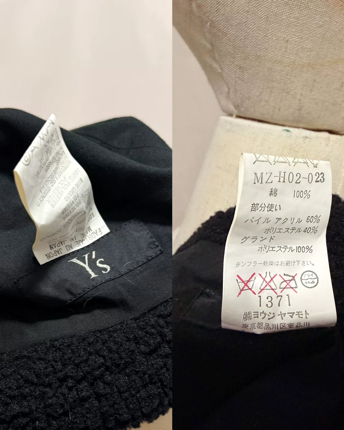 Y's Yohji Yamamoto Black Bendable Brim Hat