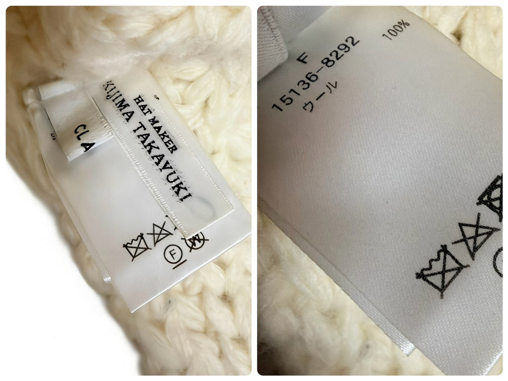 Kijima Takayuki X Clane Wool Knit Balaclava White