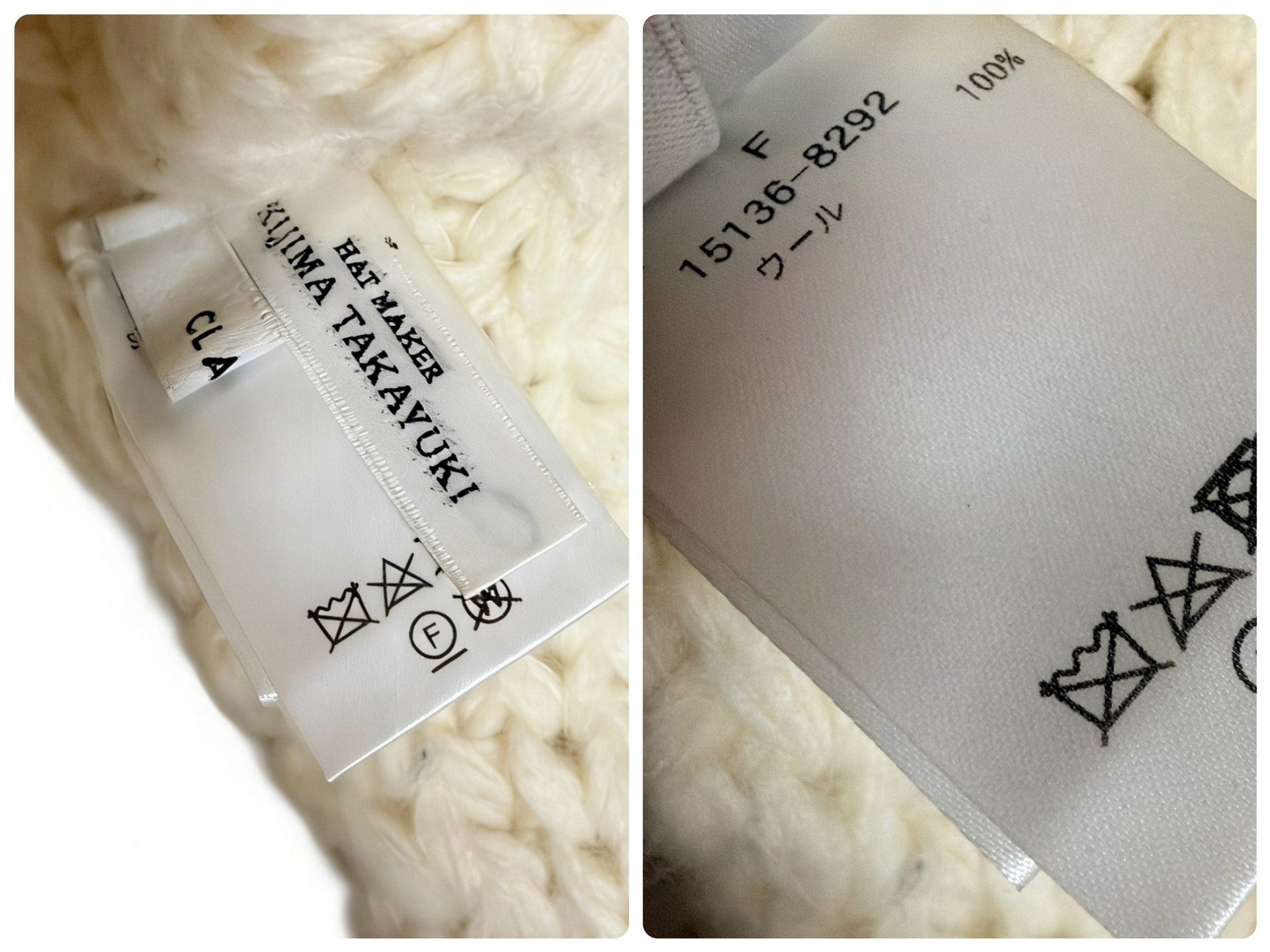 Kijima Takayuki X Clane Wool Knit Balaclava White