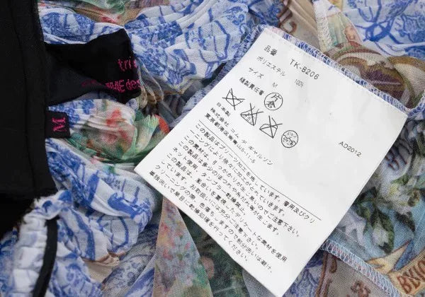 COMME des GARCONS Vintage Blue Floral Crew Neck Top