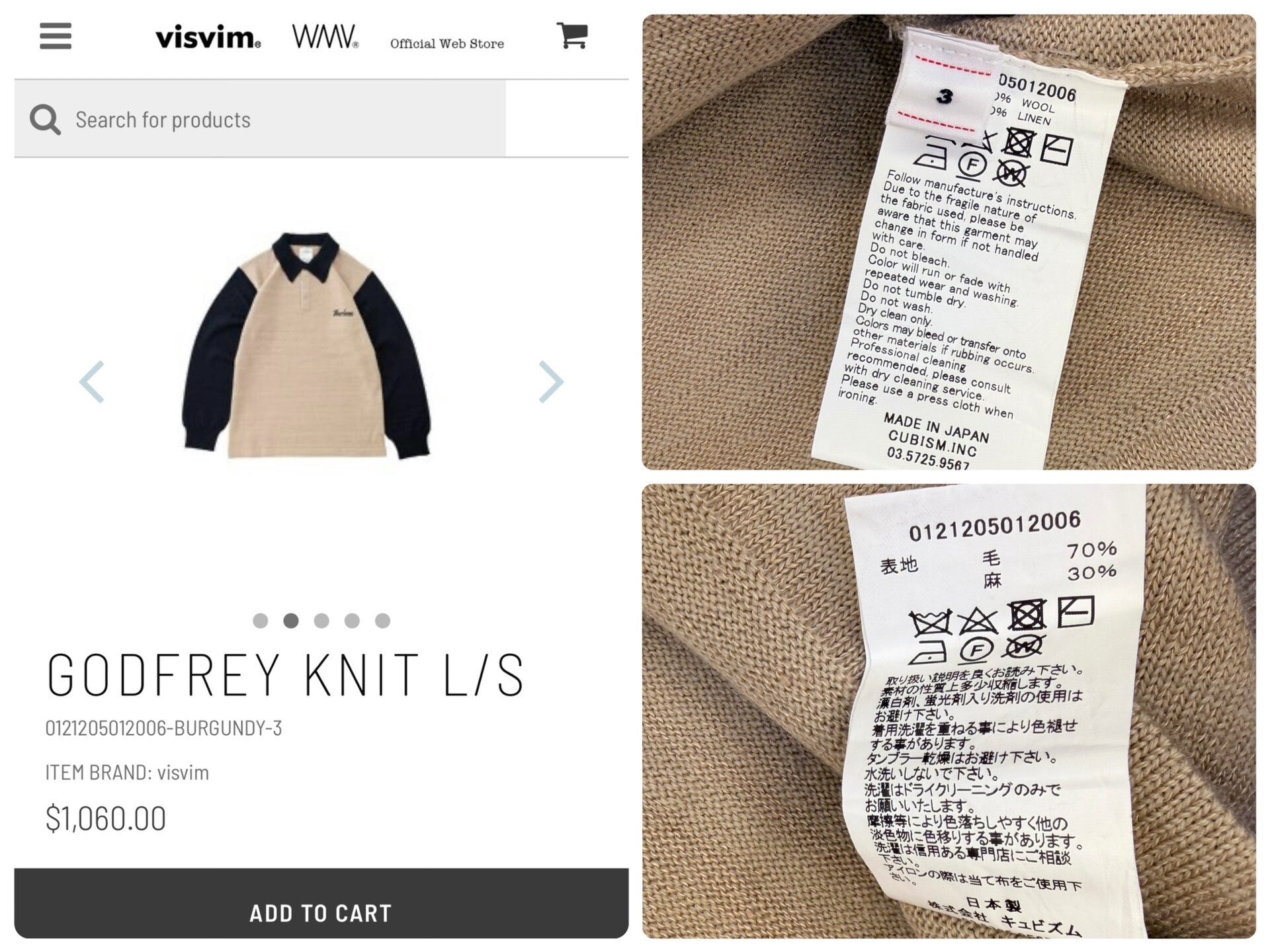 Visvim 22SS Godfrey Knit Long Sleeve Color-Block Sweater